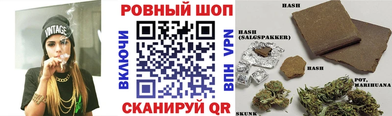 Наркошоп купить СК  Метадон  КОКАИН  Мефедрон  ГАШИШ  Бошки Шишки  Верхний Уфалей