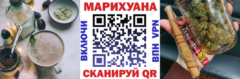 Печенье с ТГК конопля  Купить  Верхний Уфалей 