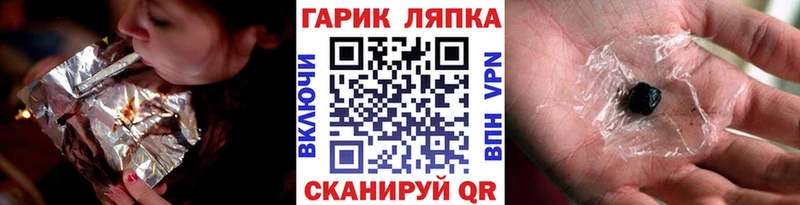 Купить где Верхний Уфалей Гашиш hashish
