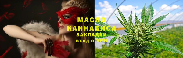 мдма Инта