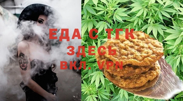 мдма Инта