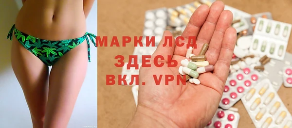 ALPHA PVP Иннополис