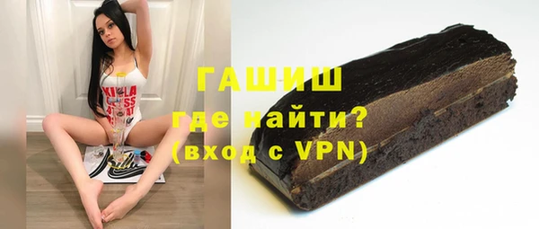 ALPHA PVP Иннополис