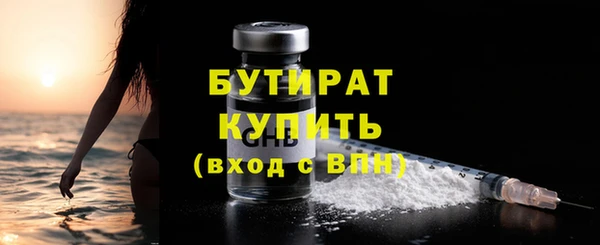 мдма Инта