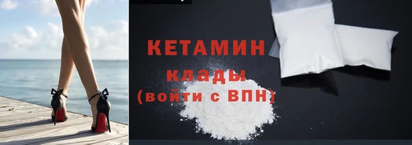 мдма Инта