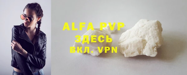 мдма Инта