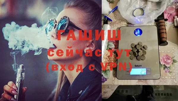 мдма Инта