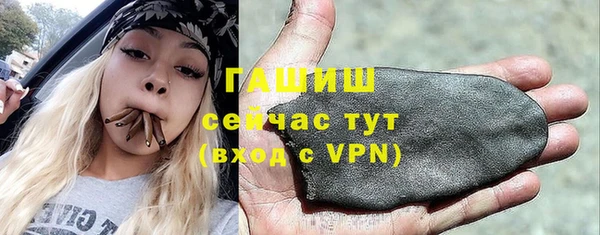 ALPHA PVP Иннополис