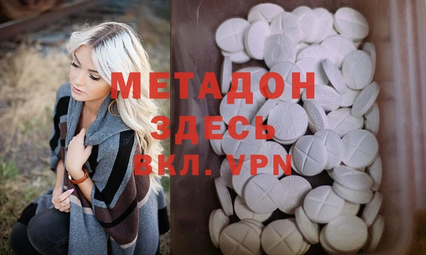 ALPHA PVP Иннополис