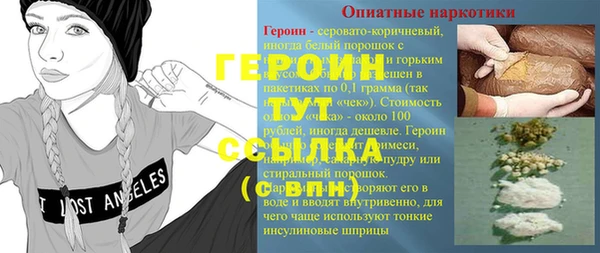 ALPHA PVP Иннополис