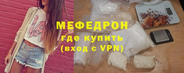 ALPHA PVP Иннополис