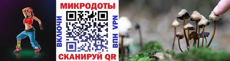 Галлюциногенные грибы ЛСД  Купить  Верхний Уфалей 